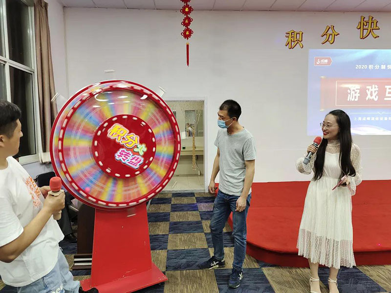 抽奖1.jpg 抽奖1.jpg