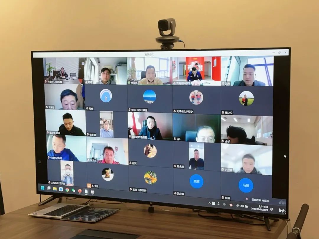 微信图片_20230224154015.jpg 微信图片_20230224154015.jpg